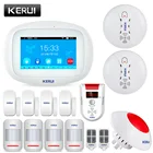 KERUI K52 охранных умный будильник Системы английский язык меню Язык 2,4G WI-FI Частота GSM сигнализация APP Управление 4,3 дюймов TFT Цвет Дисплей