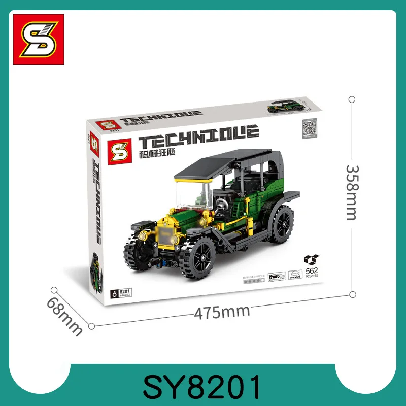 

SY8201 Science and Technology Product Furious Boom Simulation Retro Classic Car Model Children's Educational Toys