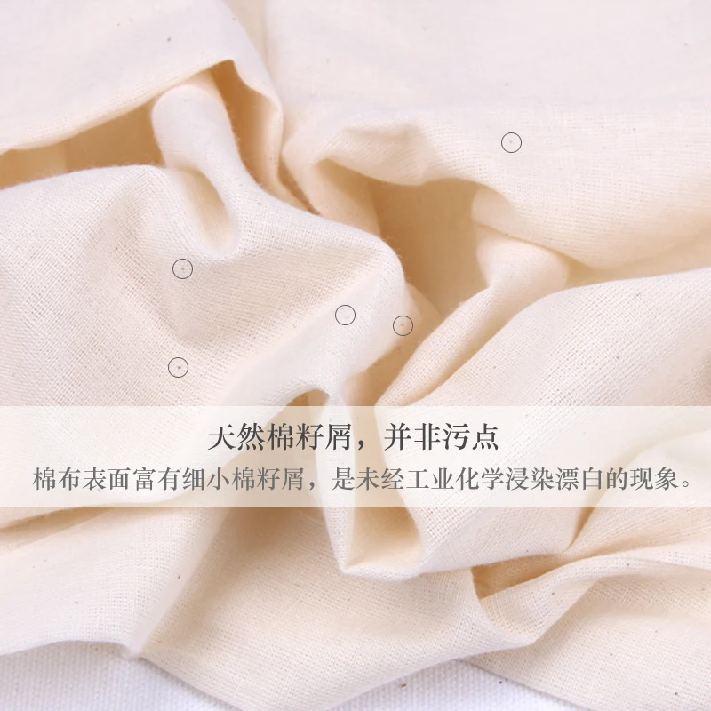 Чистый хлопок сетчатая фильтровальная ткань|Ткань| |