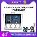 JMCQ 2din Android 9,0 автомобильное радио Multimidia видео плеер навигация GPS RDS для Ford Focus 2 3 Mk2Mk3 2004-2011 2 Din головное устройство