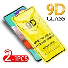 9D изогнутый протектор экрана 1-2 шт Для Samsung Galaxy A71(4g5g) A21s закаленное стекло для Samsung M10S M20S M21 M30S M31S a21s