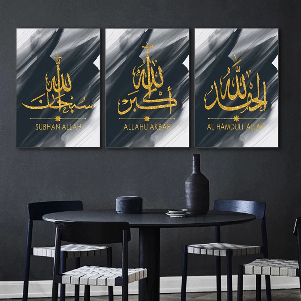 

Simple personality poster family inspirational quotes canvas wall image family art abstract style home decoration living room