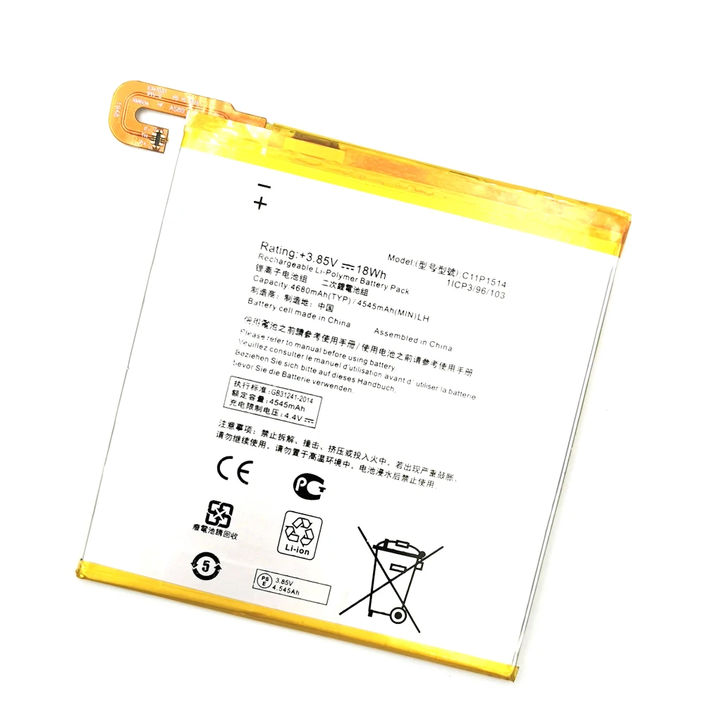 100% Оригинальный аккумулятор C11P1514 для ASUS ZenPad 3 4680 ZT581KL 8 0 4545 мАч высококачественные