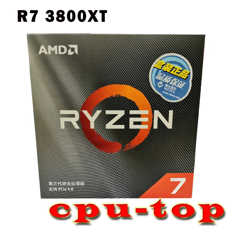 Процессор AMD Ryzen 7 3800XT R7 3 9 ГГц Восьмиядерный 16-поточный ЦПУ процессор 100-000000279