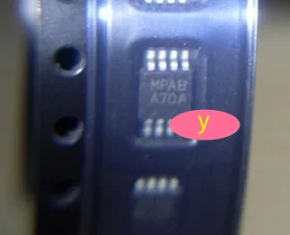 

5 шт. LMH6646MMX LMH6646MM A70A MSOP8