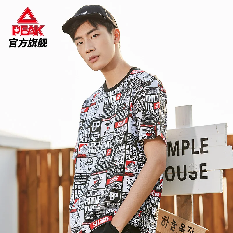 

Sportswear & Accessories