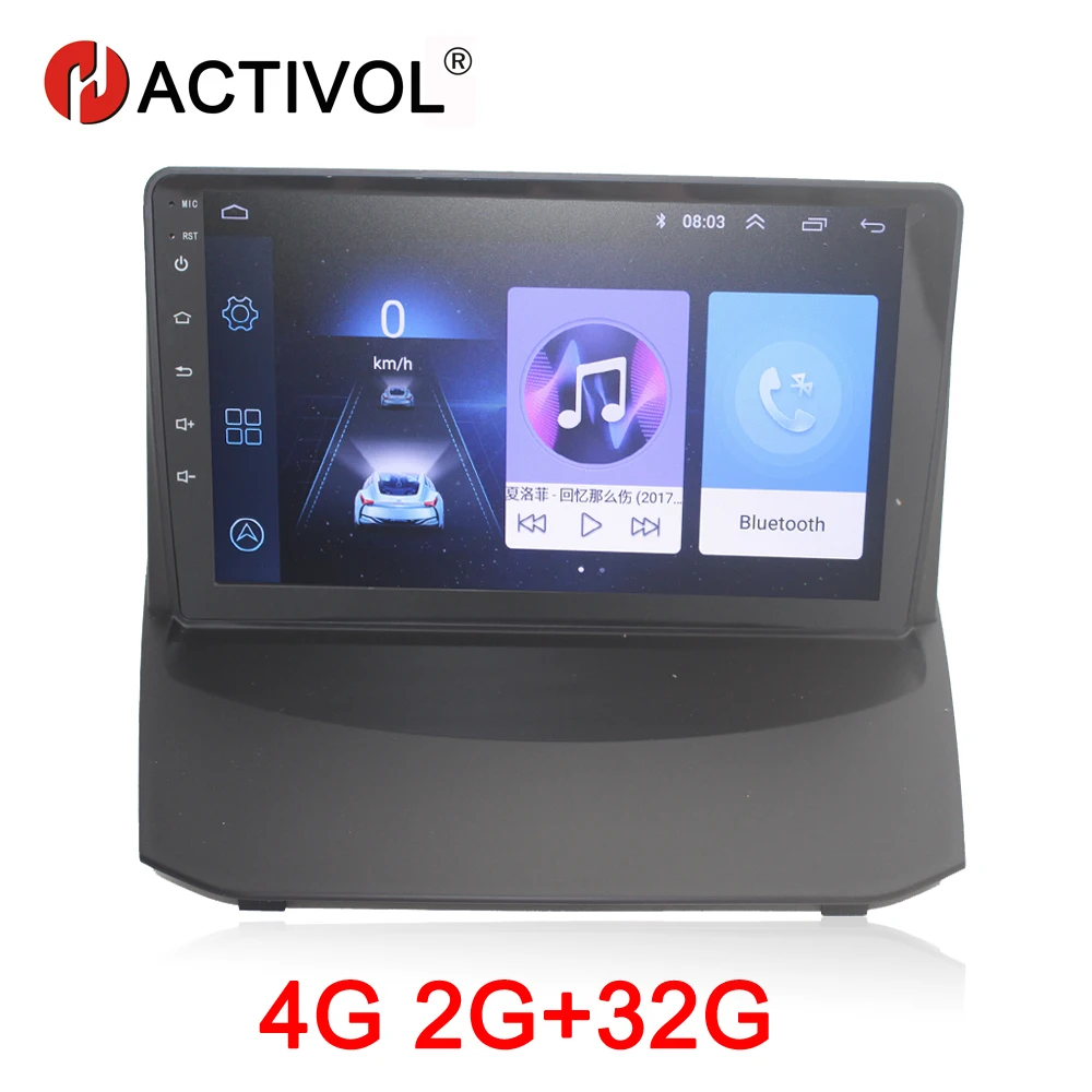 HACTIVOL 2G + 32G Android 9 1 автомобильное радио для Ford Fiesta 2009 2016 автомобильный dvd плеер gps navi
