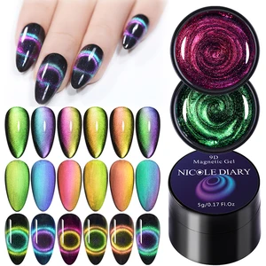 Полуперманентный Гель-лак для ногтей NICOLE DIARY 9D cat Гель-лак для использования с магнитом, хамелеон для использования с магнитом, удаляемый замачиванием, 5 мл