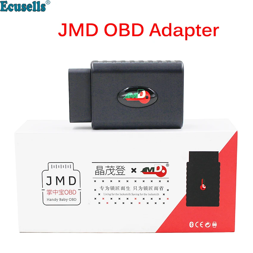 Original Handy Baby 2 II /E-Baby JMD OBD Adapter Read ID48 Data with MQB Odometer Programming for Audi for VW Cars All Key Lost