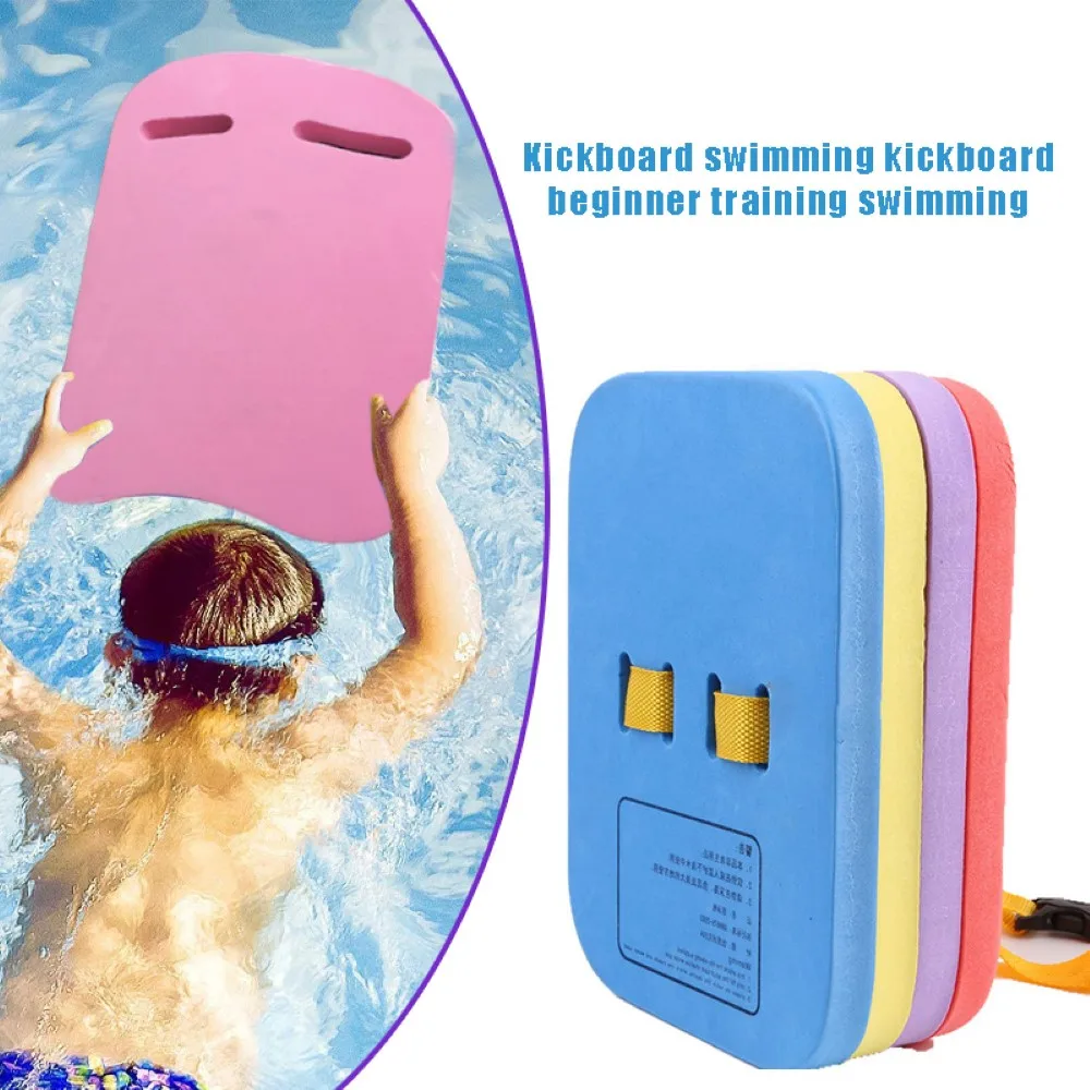 

Плавающий доска плавательный бассейн тренировочный EVA быстросохнущие задняя дрейф A/U Тип водные виды спорта плавучий поплавок Kickboard для нач...