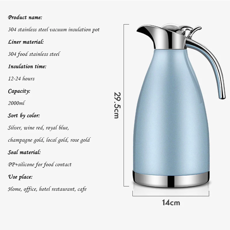 304 Stainless steel vacuum insulation pot household large-capacity cold water thermos 2L European coffee #3 | Дом и сад