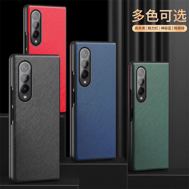 

Business Cases for Samsung Galaxy Z Fold 3 ZFold 4 Simple Luxury Back Cover for Samsung Galaxy Z Fold 2 Leather Protective Cover