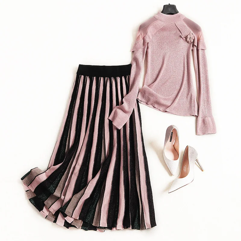 Женская разноцветная юбка в полоску с завышенной талией длинная трикотажная