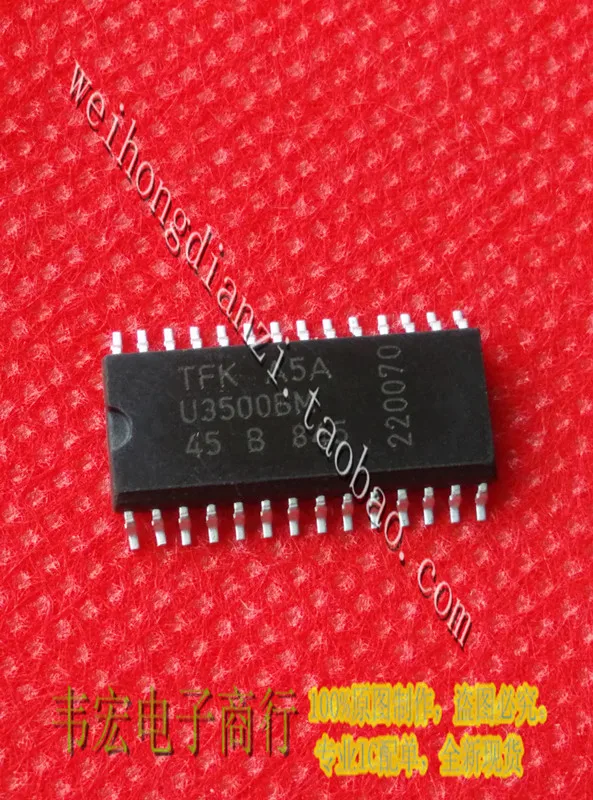 

Delivery.U3500BM TFKSOP28 Free