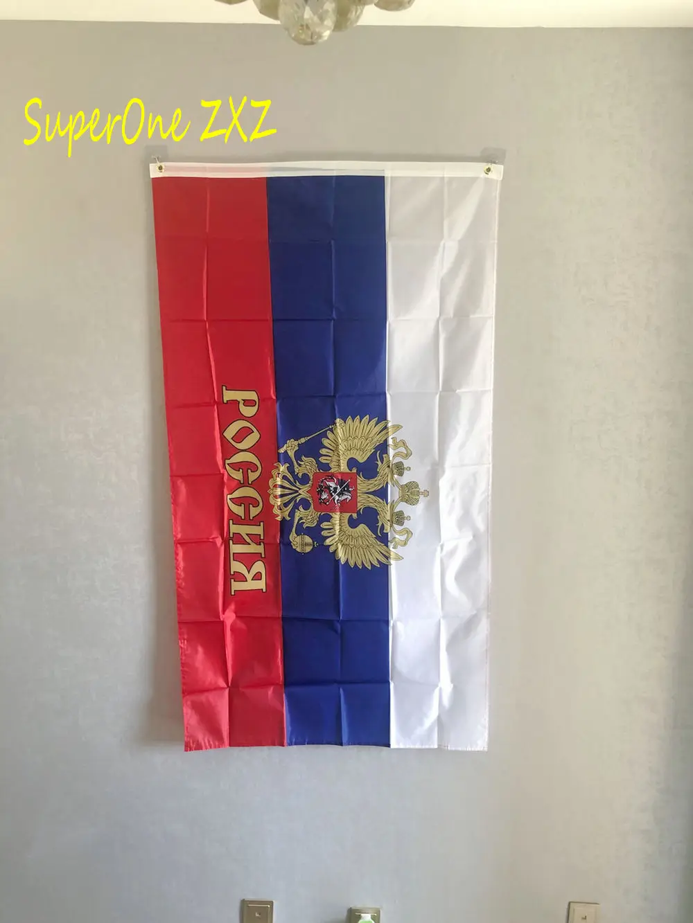 ZXZ Бесплатная доставка 90x150 см Президентский флаг Российской Федерации 3x5ft