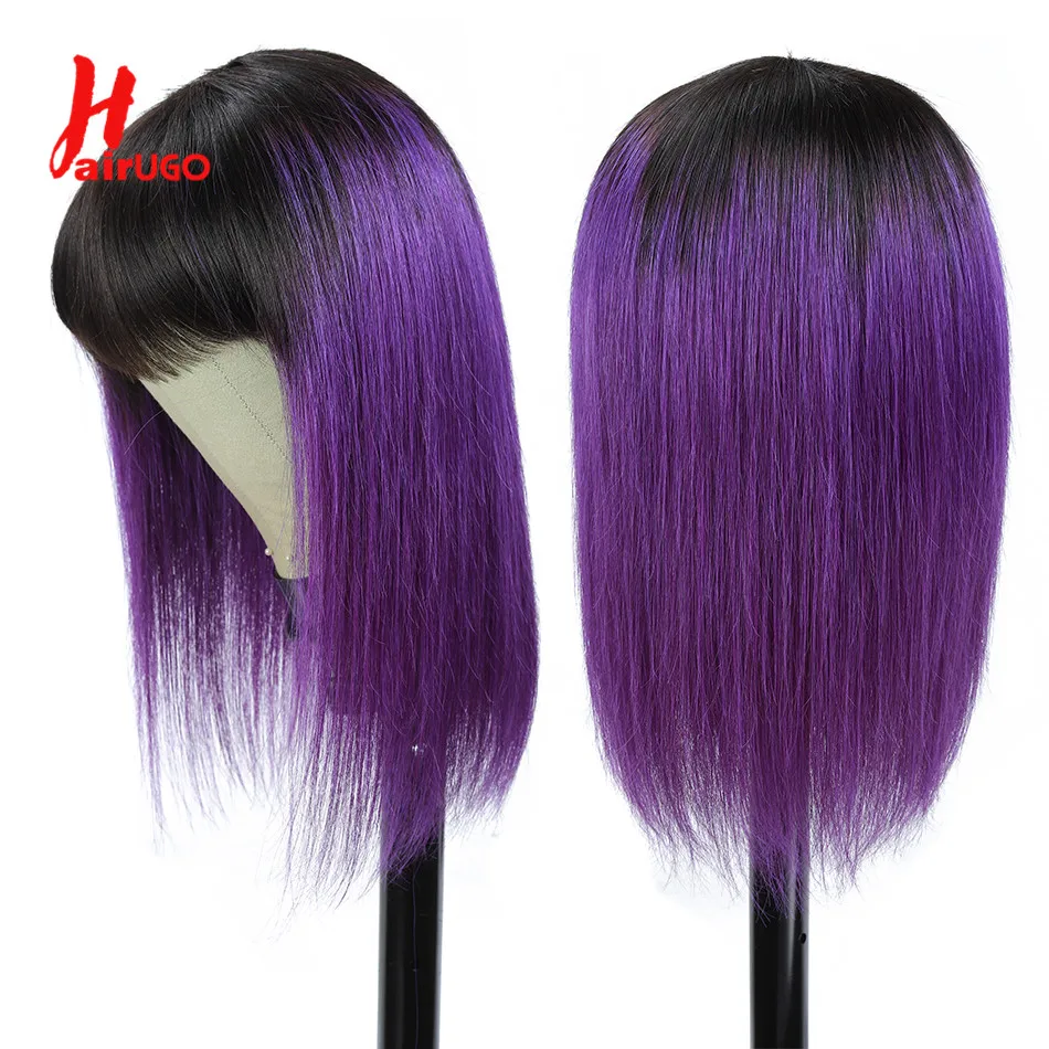 HairUGo 1B/фиолетовый парик из человеческих волос с челкой полная машина прямые