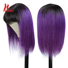 HairUGo 1Bфиолетовый парик из человеческих волос с челкой, полная машина, прямые человеческие волосы, парики, Омбре, человеческие волосы, парики для женщин, не-Реми