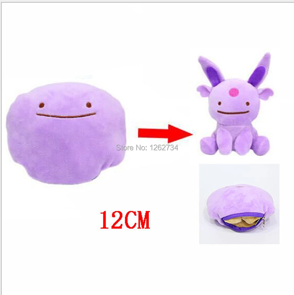 12-40 см Eevee Lapras Пикачу Бульбазавр Magikarp Charmander Squirtle Poliwhirl Gengar Snorlax внутренняя подушка PlushToy розничная - Цвет: 12cm Espeon