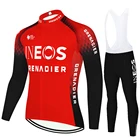 Осенняя трикотажная футболка команды GRENADIER, 2022, летние брюки, одежда для велоспорта с гелевыми подушечками, одежда для велоспорта