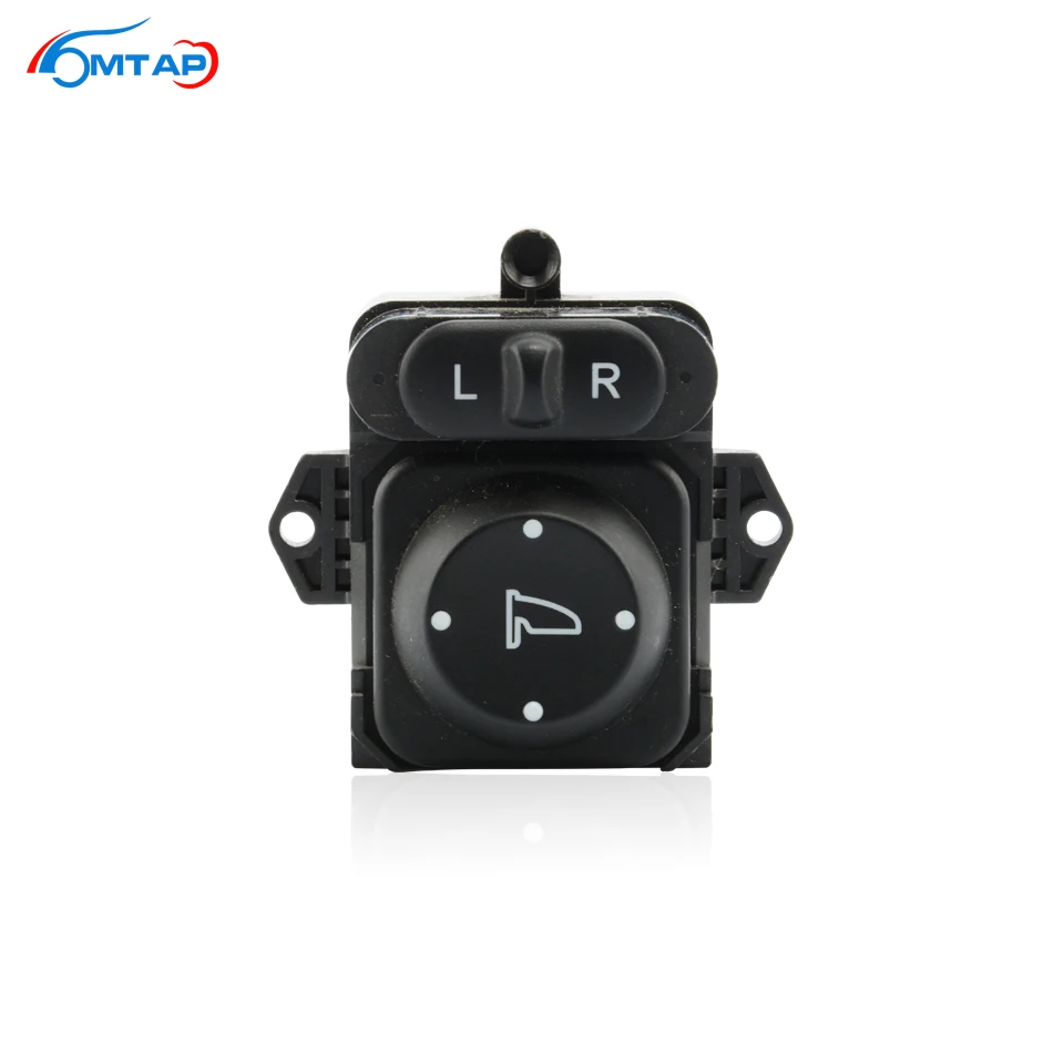 MTAP внешняя мощность зеркало заднего вида переключатель в сборе Электрический