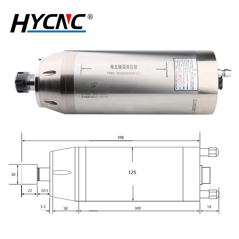 HQD 125 кВт Шпиндельный двигатель 380 мм в ER25 патрон с водяным охлаждением шпиндель