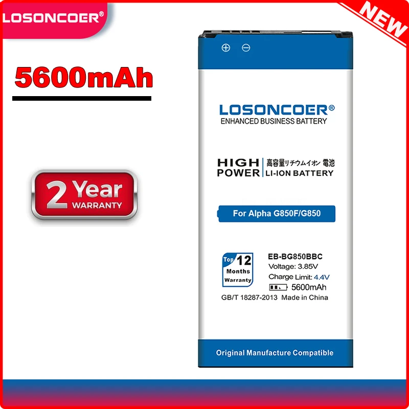 Смартфон LOSONCOER 5600 мАч для Samsung Galaxy Alpha Battery G850F G8508S G8509V G850M G8508 G850T G850V G850|phone battery|battery for