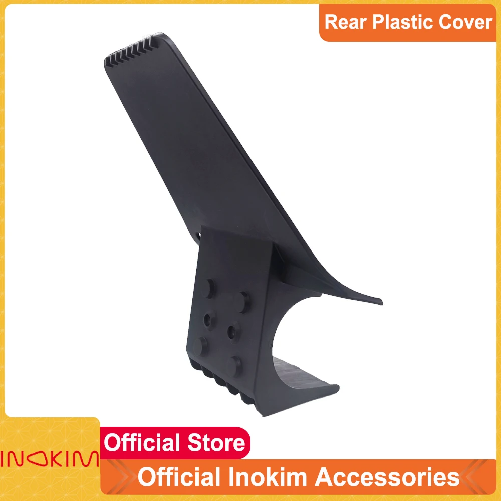 Оригинальная Пластиковая крышка для заднего крыла Inokim аксессуары пластиковая
