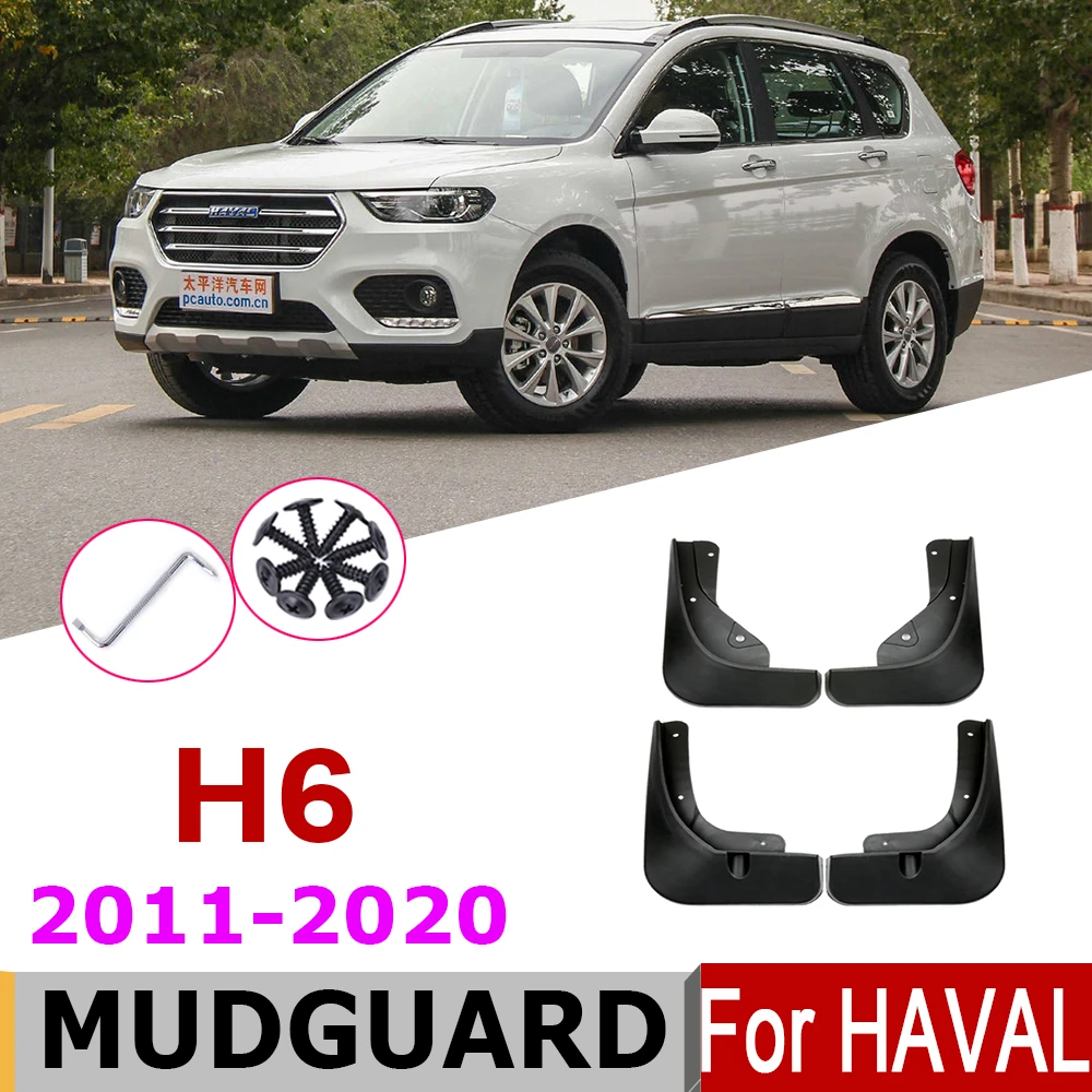 Защитная рамка для грязи Great Wall Haval H6 2020-2011 Fender мягкая защита от брызг щитка