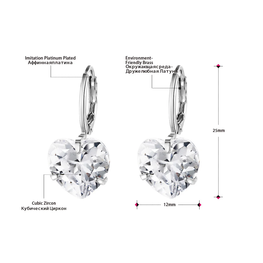 Neoglory Топ белого цвета с сердечками и крюк из циркония серьги для женщин покрытие