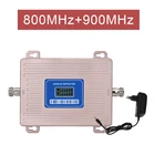 Усилитель сотового сигнала европейского стандарта LTE 800 GSM 900 МГц, ретранслятор сотового сигнала 2G 3G 4G, двухдиапазонный LTE усилитель диапазона 20 полос 8 ЖК-дисплей @