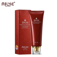ailke anti aging freckles rose facial serum glutathion top selling whitening moisturizer lightening skin face care eclaircissant