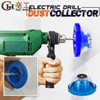Электрический Обязательный аксессуар коллектор для буровой пыли, Пылезащитная чаша для сбора пыли для электрических бытовых инструментов
