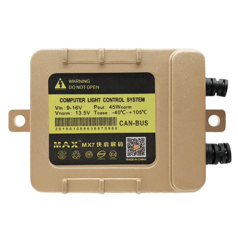 1 шт. макс. балласт переменного тока 45 Вт немецкая технология зажигания