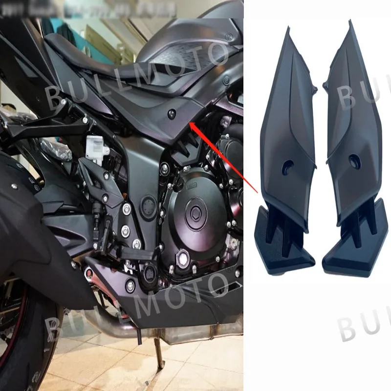 

For Suzuki GSX-S750 2017 2018 2019 2020 unpainted Motorcycle cushion Under side panel ABS injection fairing