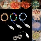 USB светильник гирлянда, 10532 м