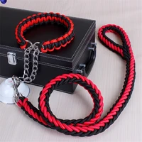 1 2m 17 colors length double strand rope large dog leashes metal p chain buckle national color pet traction rope collar set a 13