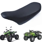 Седло для квадроцикла 150CC-250CC, большой четырехколесный мотоцикл, вездеход для Great Mars