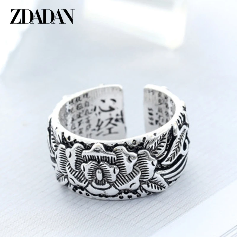 

ZDADAN 925 Silver Scripture Rings For Men Thai Silver Adjustable Party Anniversary Engagement Gifts Fine Jewelry
