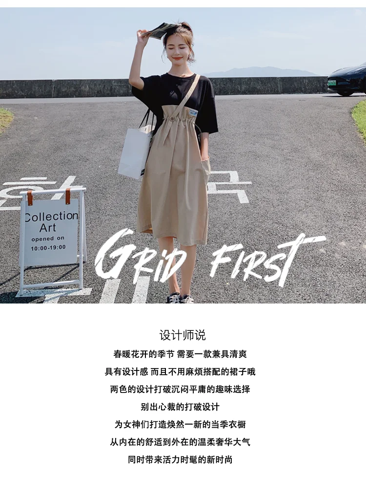 

CMAZ Dresses For Women Summer 2021 Korean Style