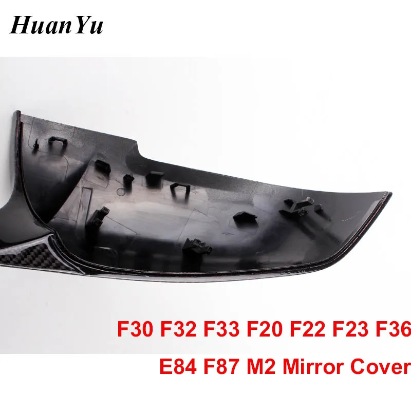 Стильная крышка зеркала M3 Для BMW F30 F20 F32 F33 F36 X1 E84 2012 2016 M2 F87 сменные боковые крышки