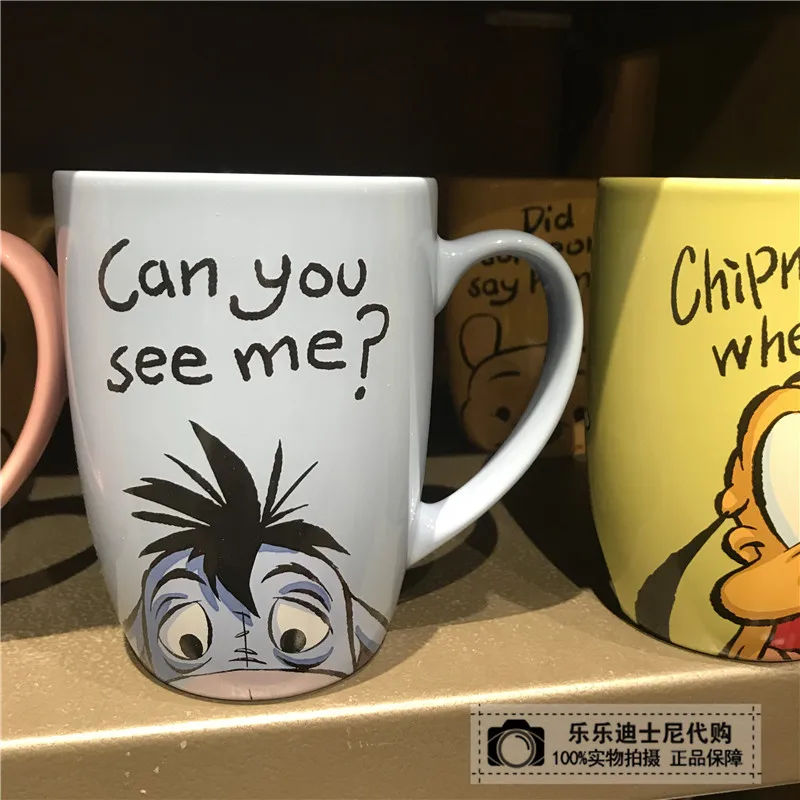 

Disney