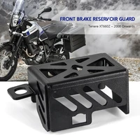 motorcycle accessories front brake reservoir protective guard oil cup protector cover for yamaha tenere xt660z xt 660 z xtz 660