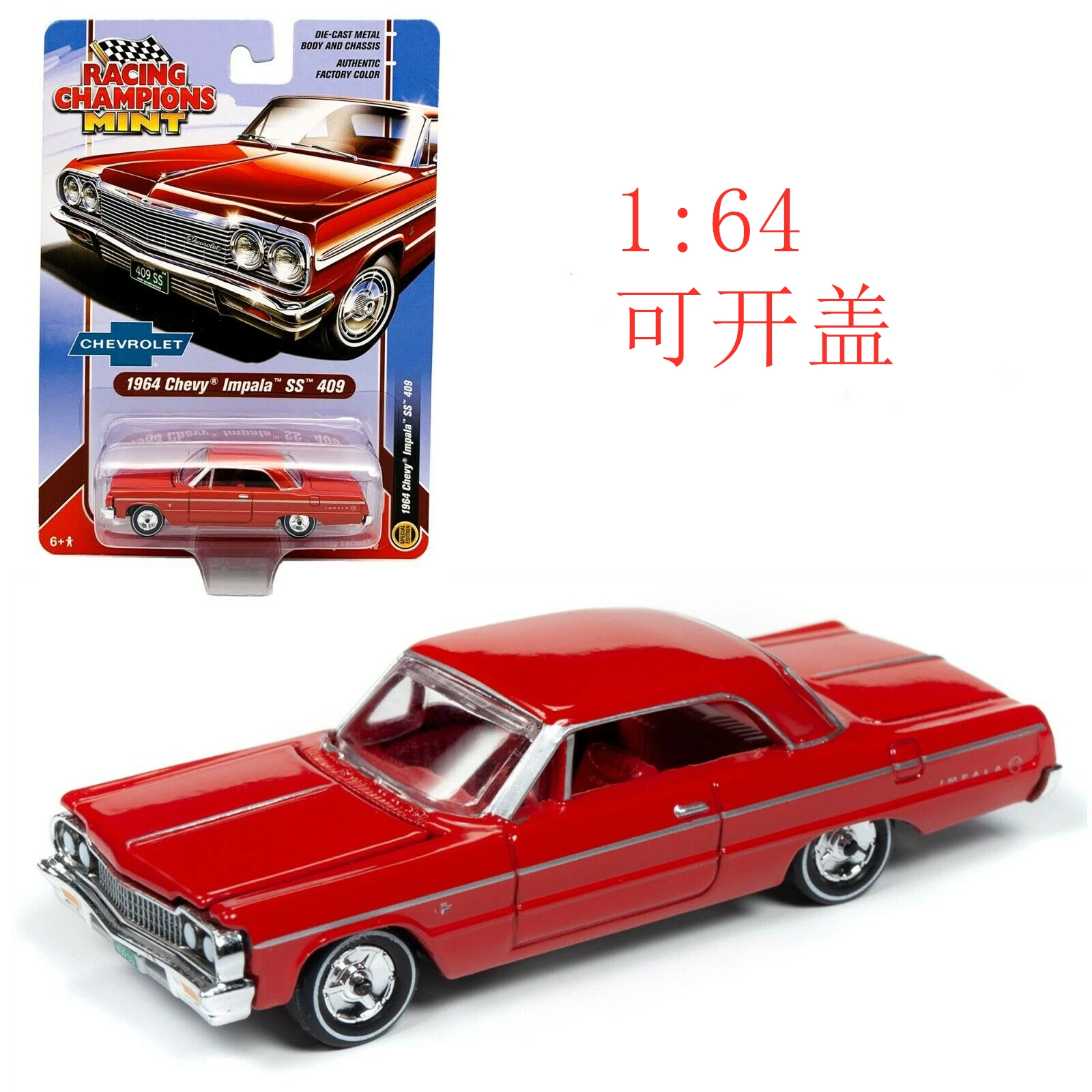 

Racing Champions MINT cars 1:64 1964 Chevrolet Impala SS 409 Can open cover Collection car