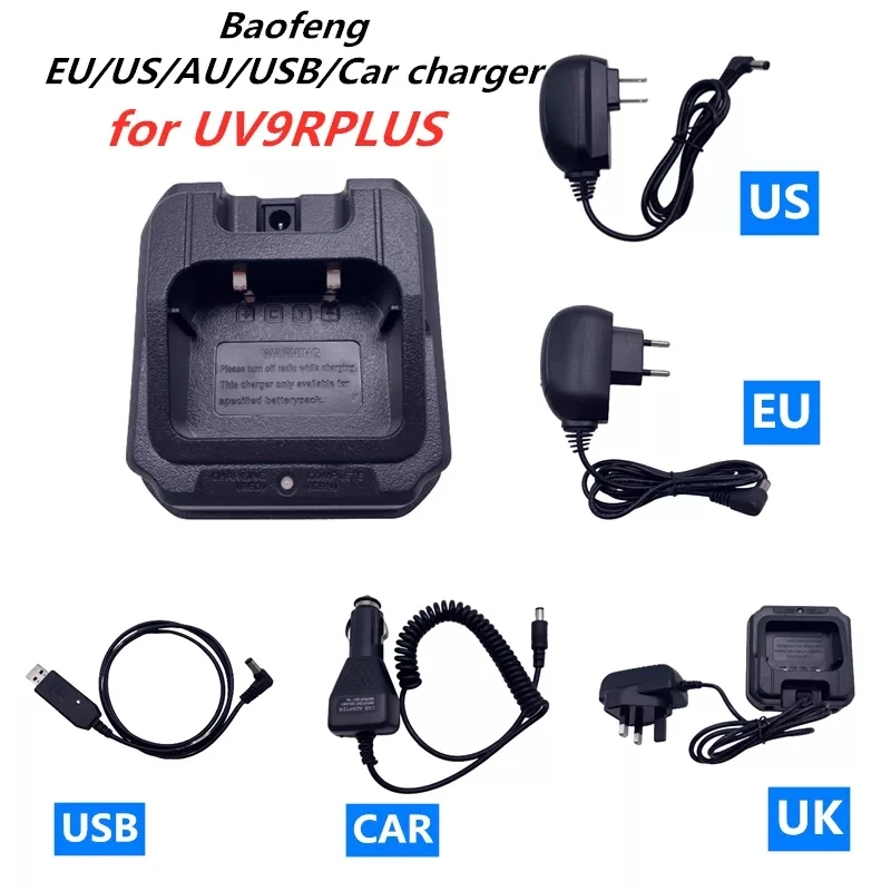 

Зарядное устройство для аккумуляторов Baofeng uv 9r Plus UV9R