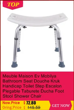 Silla Ducha Mueble De Dormitorio Sgabello Doccia мебель для спальни Minusvalido Ванна ноги Escalon Plegable стул для душа