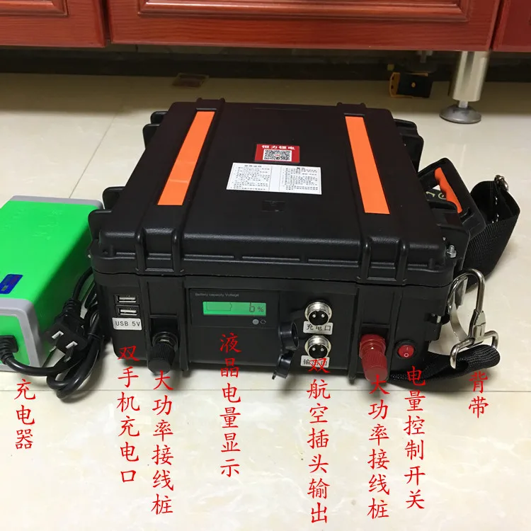 

High power 12V 100AH Lithium ion Li-ion USB Batteries for motor homes/boat engines/solar panel/outdoor emergency Power source