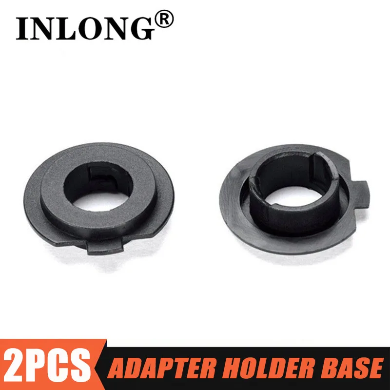 INLONG 2 шт. H7 светодиодный фонарь основание держателя переходника для СВЕТОДИОДНЫХ