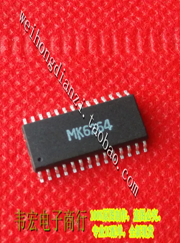 

Доставка. MK6264 Бесплатная точка SOP28
