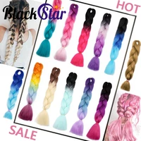 black star hair synthetic jumbo braiding hair ombre 24 inch 100gpcs hairs crochet box braids colors hair extensions for women
