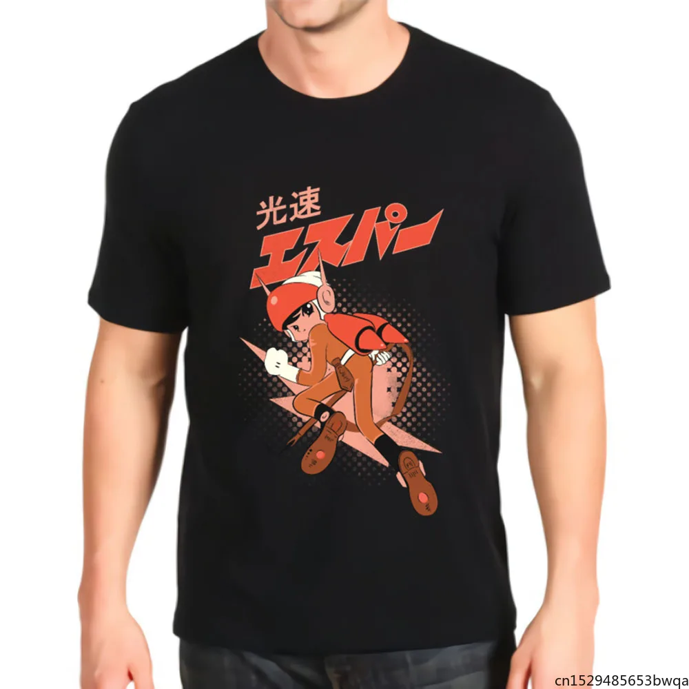 

Kousoku Esper Cartoon Retro Men's Premium T-shirt Kawaii Graphic New T Shirt